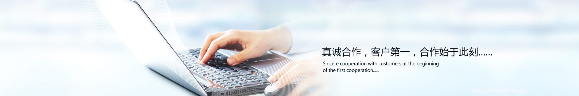 上海88038威尼斯招贤纳士